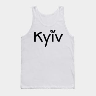 Kyiv Tank Top